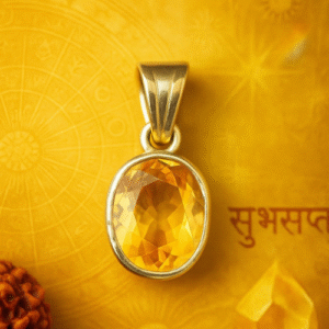 Citrine Gemstone