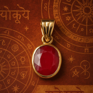 Ruby Gemstone